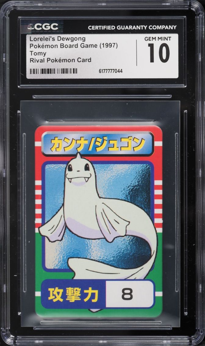 1997 Pokemon Japanese Tomy Board Game Rival Card Lorelei's Dewgong CGC 10 GEM MINT