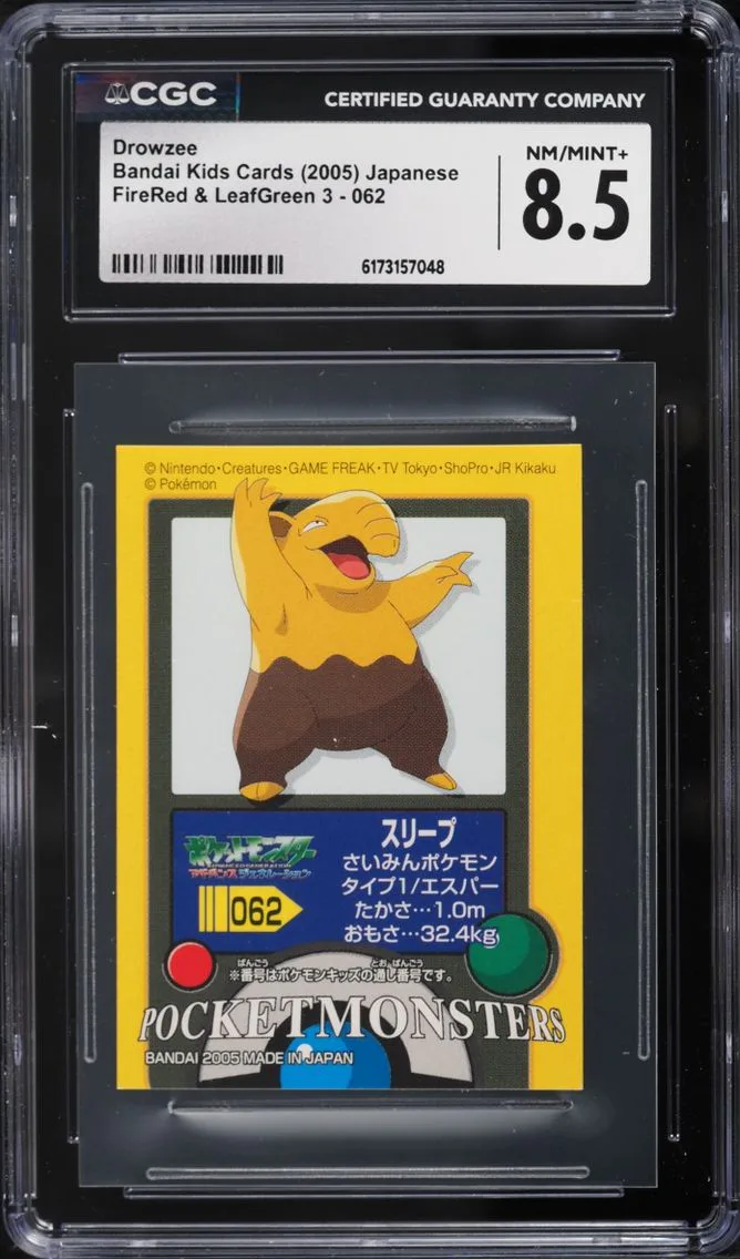 2005 Pokemon Japanese Bandai Kids FireRed & LeafGreen 3 Drowzee #62 CGC 8.5 NM-MT+
