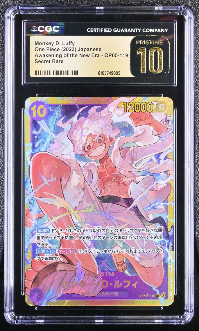 2023 #OP05-119 Monkey D. Luffy CGC 10 Pristine Awakening of the New Era (OP05) - Japanese