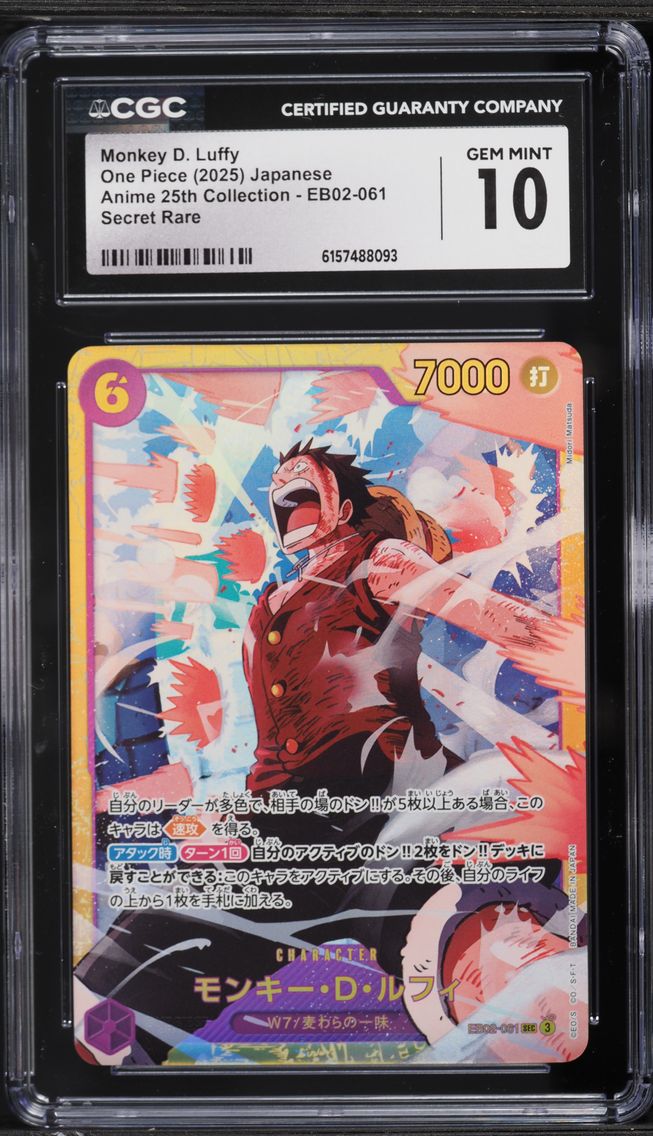 2025 #EB02-061 SEC Monkey D. Luffy CGC 10 PRISTINE Anime 25th Collection One Piece