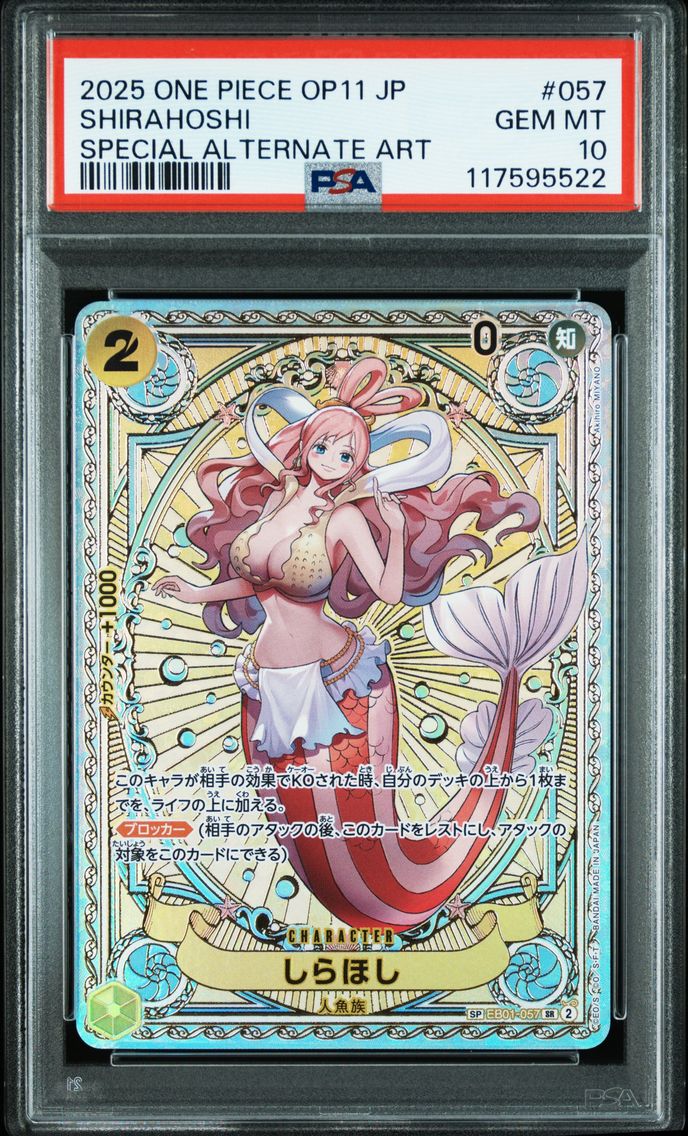 2025 #057 Shirahoshi PSA 10 One Piece Japanese OP11-A Fist of Divine Speed