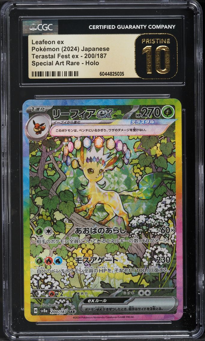 2024 #200 JAPANESE SV TERASTAL FEST EX SAR LEAFEON EX CGC 10 PRISTINE POKEMON