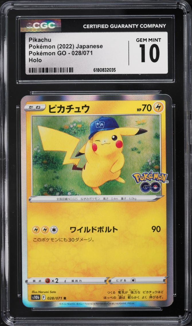 2022 Pokemon Japanese Sword & Shield GO Holo Pikachu #28 CGC 10 GEM MINT