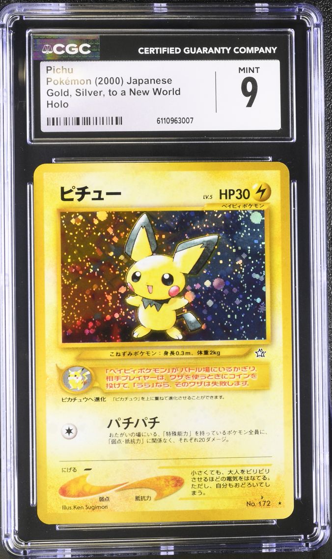 2000 #NA Gold, Silver, to a New World - Japanese Pichu Holo (Period on 2nd Line in Text Box at Bottom Right) CGC 9 Pokemon