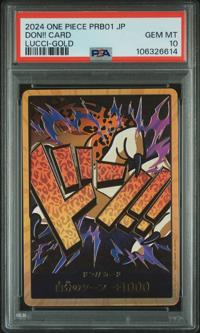 2024 #NA Don!! Card PSA 10 One Piece Japanese PRB01-Premium Booster -One Piece Card the Best-