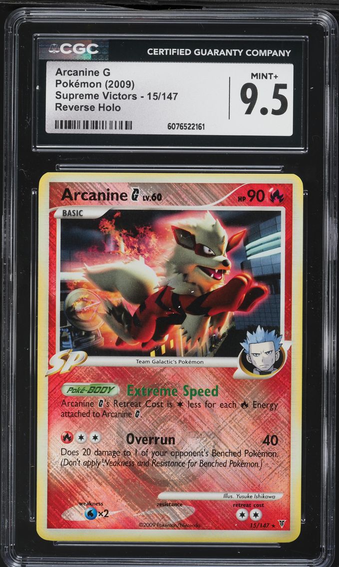 2009 #15 Arcanine G Reverse Holo CGC 9.5 Supreme Victors - English Pokemon