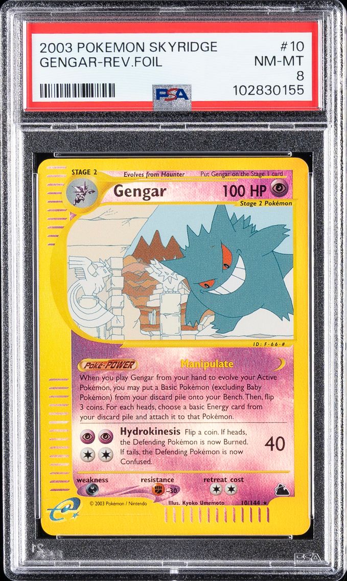 2003 #10 GENGAR-REVERSE FOIL PSA 8 POKEMON SKYRIDGE