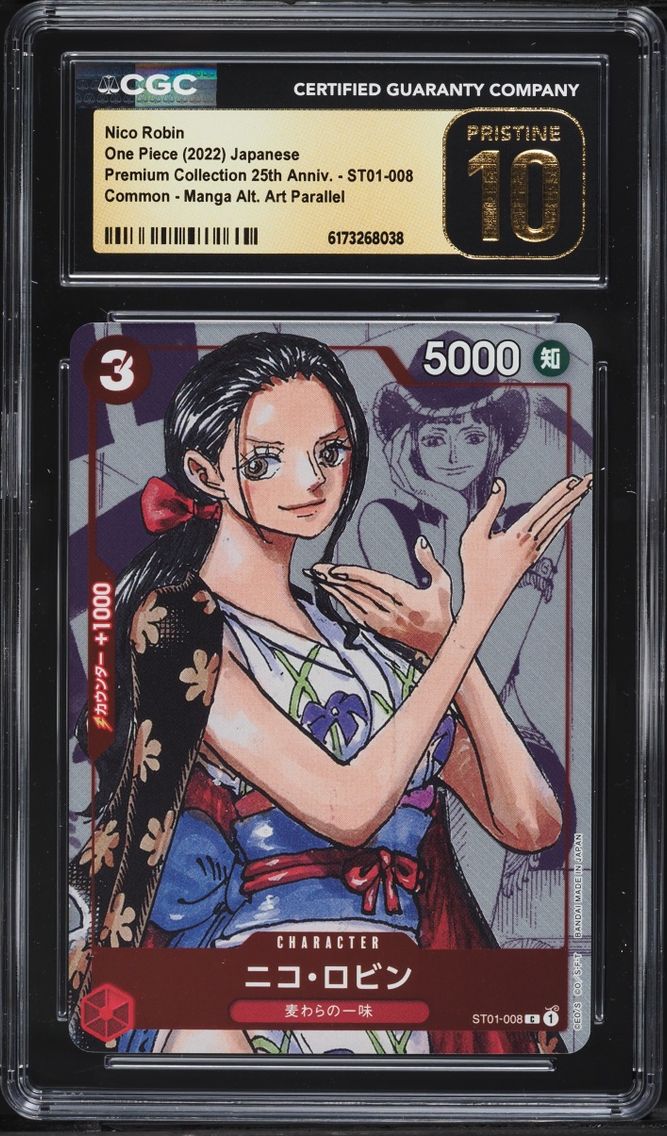 2022 #ST01-008 Nico Robin CGC 10 One Piece Japanese Premium 25th Anniversary Manga Art