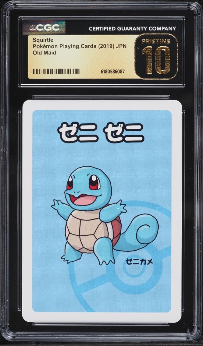 2019 Pokemon Japanese Playing Cards Old Maid Squirtle CGC 10 PRISTINE