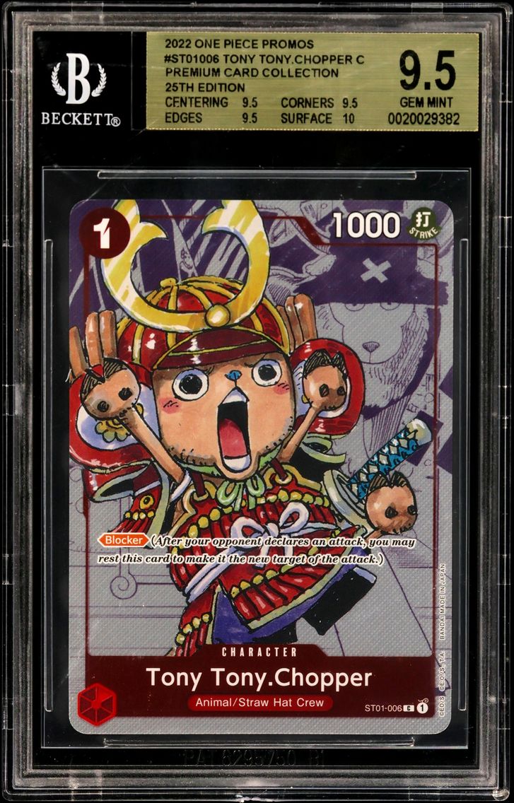 2022 #- BGS 9.5 One Piece Card Game Promos