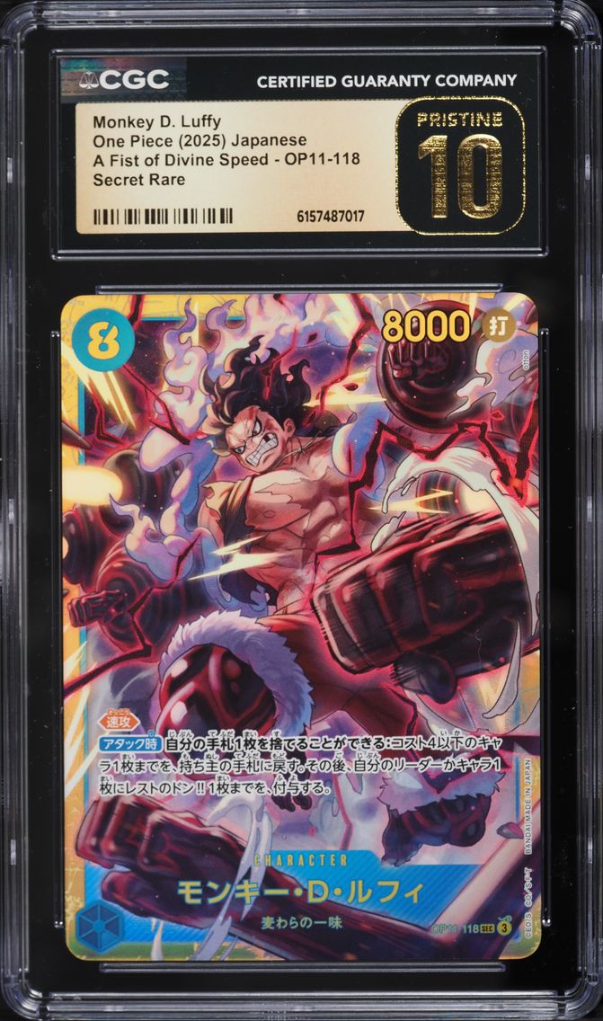 2025 #OP11-118 SEC Monkey D. Luffy CGC 10 PRISTINE A Fist Of Divine Speed One Piece