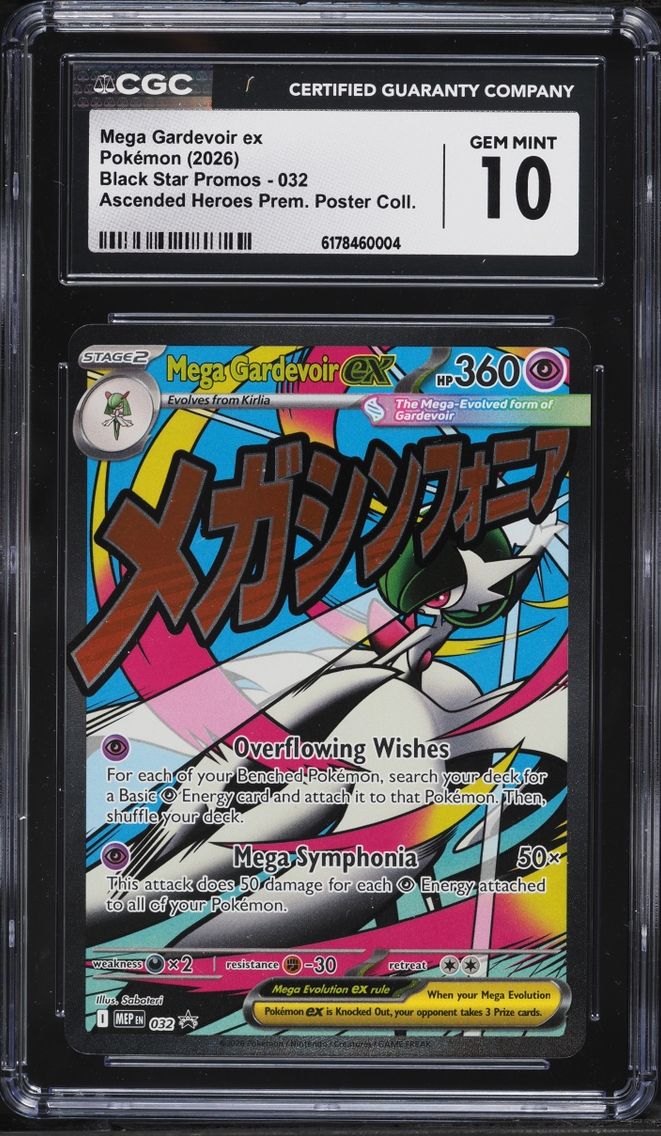 2026 Pokemon Mega Evolution Promo Ascended Heroes Premium Full Art Mega Gardevoir ex #32 CGC 10