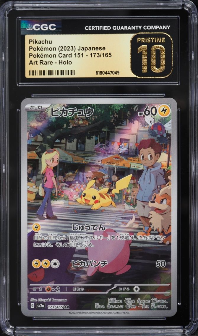 2023 Pokemon Japanese Scarlet & Violet 151 AR Pikachu #173 CGC 10 PRISTINE