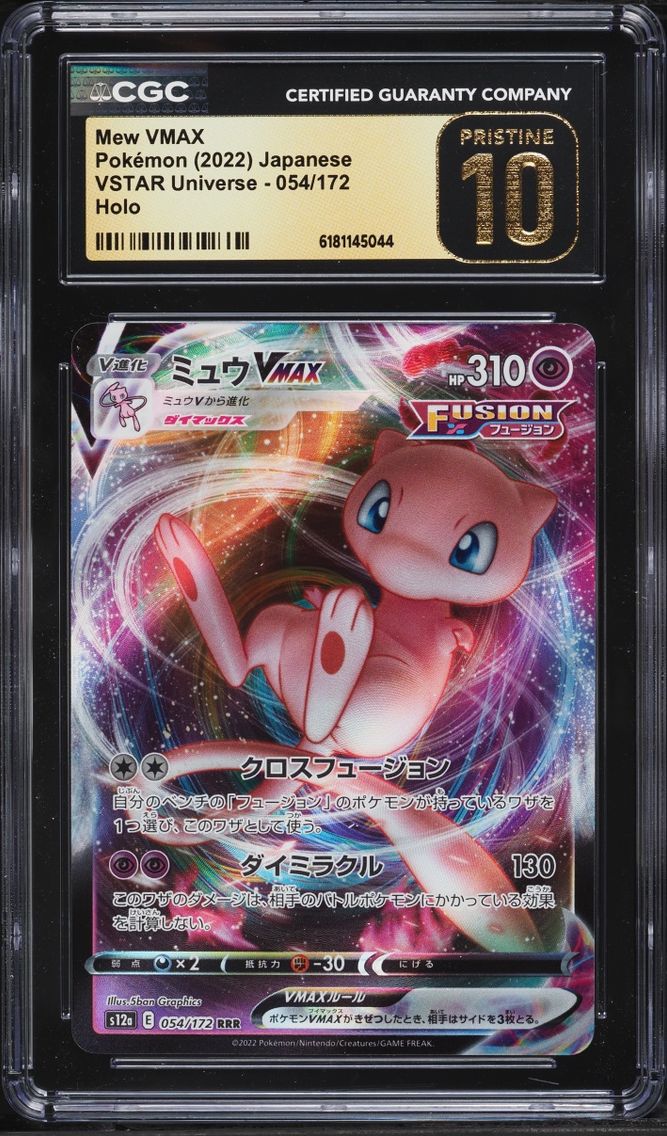 2022 Pokemon Japanese Sword & Shield VSTAR Universe Full Art Mew VMAX #54 CGC 10 PRISTINE