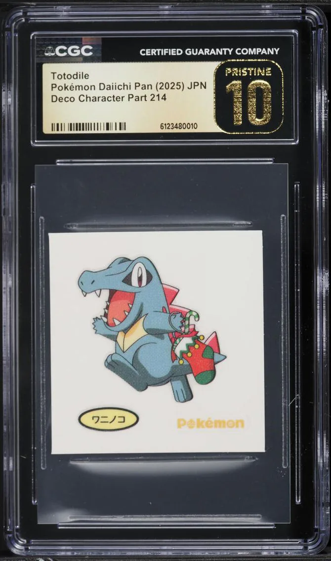 2025 Pokemon Japanese Daiichi Pan Deco Character Part 214 Totodile CGC 10 PRISTINE
