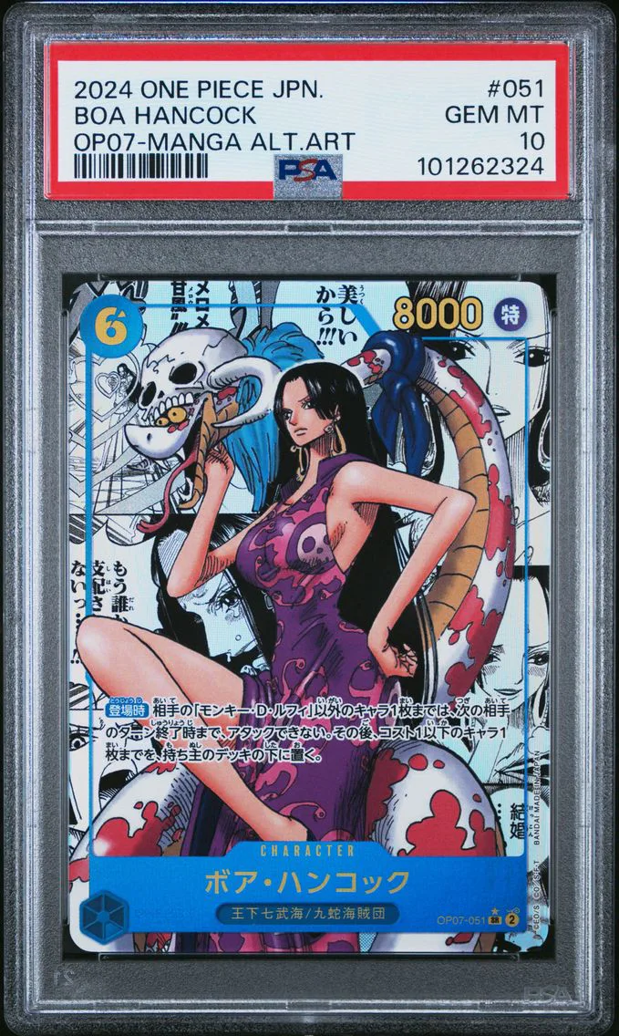 2024 #051 Boa Hancock PSA 10 One Piece Japanese OP07-500 Years in the Future