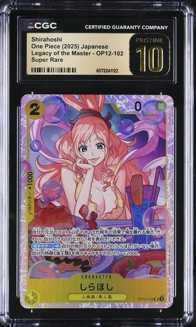 2025 #OP12-102 Shirahoshi CGC 10 Pristine Legacy of the Master (OP12) - Japanese