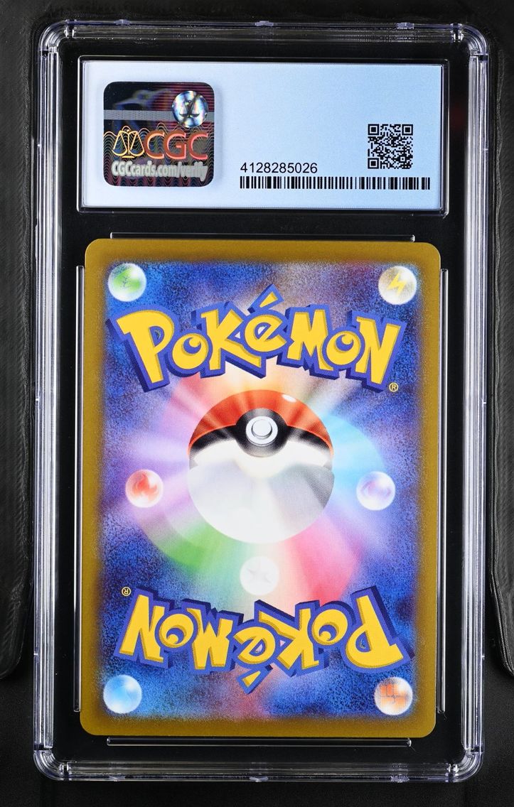 2022 #075 Hisuian Arcanine CGC 10 Pristine Dark Phantasma - S10a - Japanese