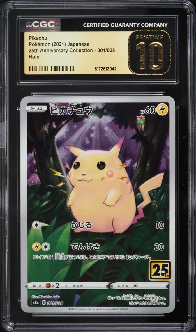 2021 Pokemon Japanese Sword & Shield 25th Anniversary Full Art Pikachu #1 CGC 10 PRISTINE