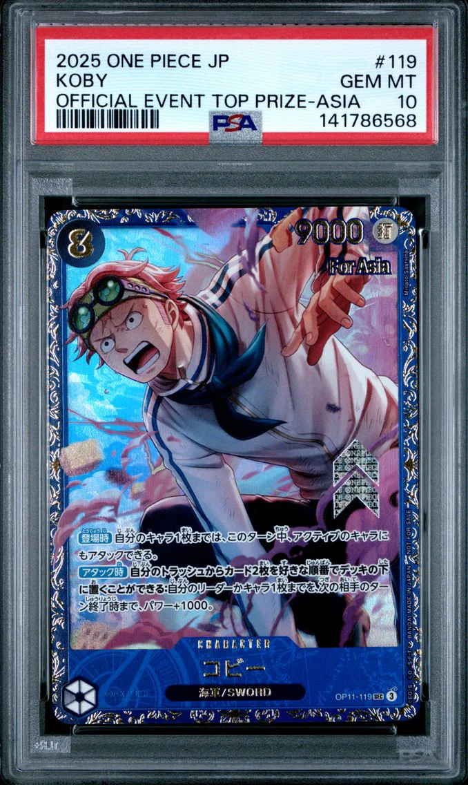 2025 #119 Koby PSA 10 One Piece Japanese Promos