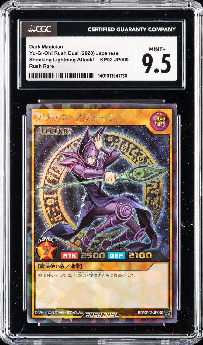 DARK MAGICIAN 2020 RUSH DUEL SHOCKING LIGHTNING ATTACK!! | JAPANESE KP02-JP000 CGC 9.5