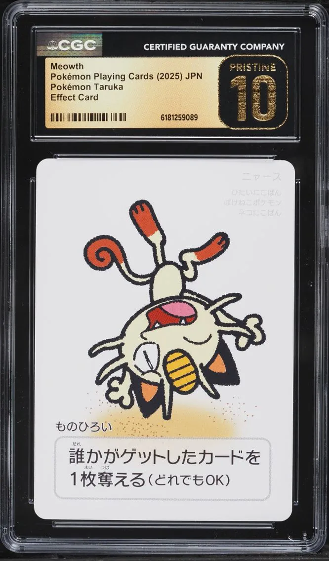 2025 Pokemon Japanese Playing Cards Taruka Effect Meowth CGC 10 PRISTINE