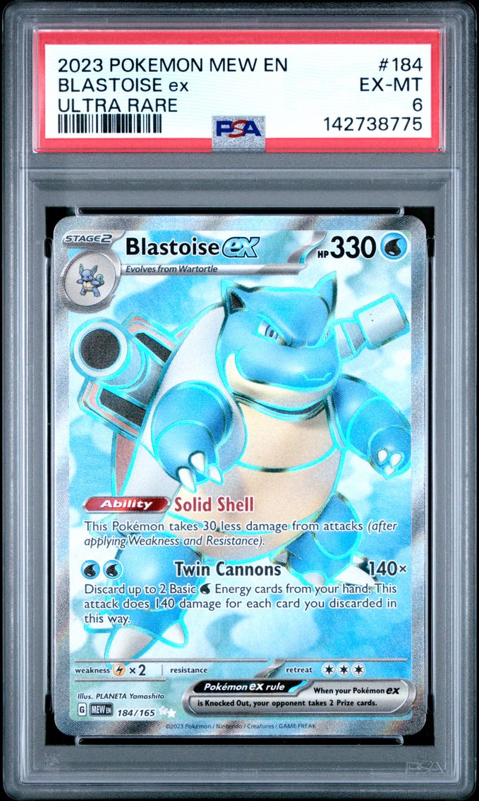 2023 #184 Blastoise EX PSA 6 Mew EN-151 Pokemon