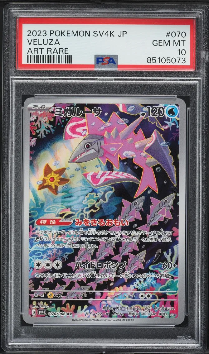 2023 #070 Veluza PSA 10 Japanese Sv4k-Ancient Roar Pokemon