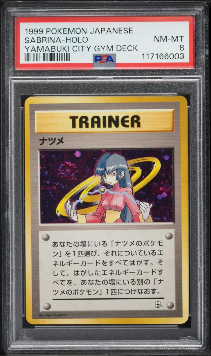 1999 #NA Sabrina-Holo PSA 8 Japanese Yamabuki City Gym Deck Pokemon