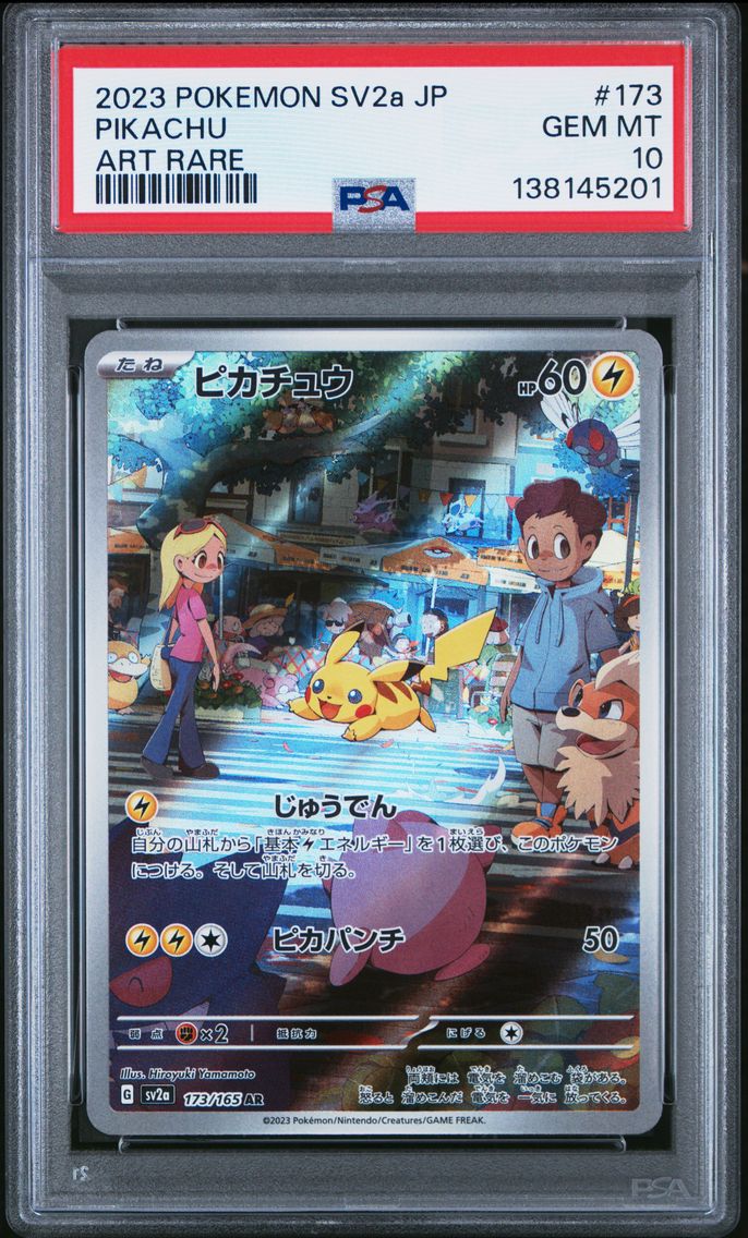 2023 #173 Pikachu PSA 10 Japanese Sv2a-Pokemon Card 151
