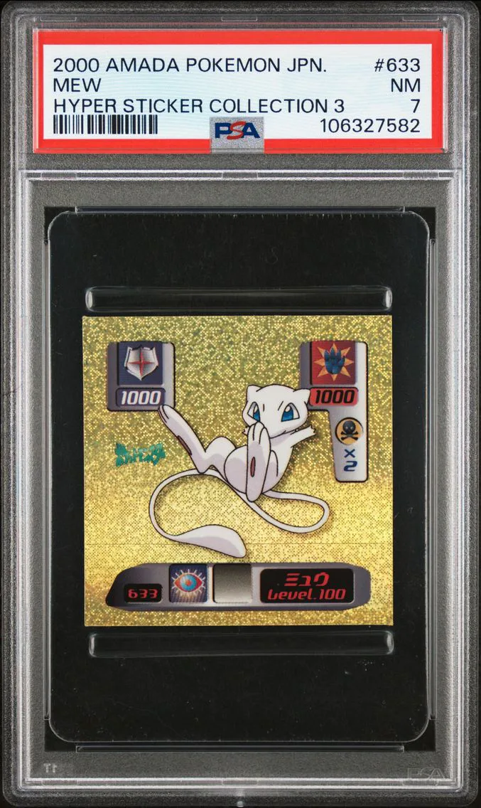 2000 #633 Mew PSA 7 Amada Japanese Hyper Sticker Collection 3 Pokemon