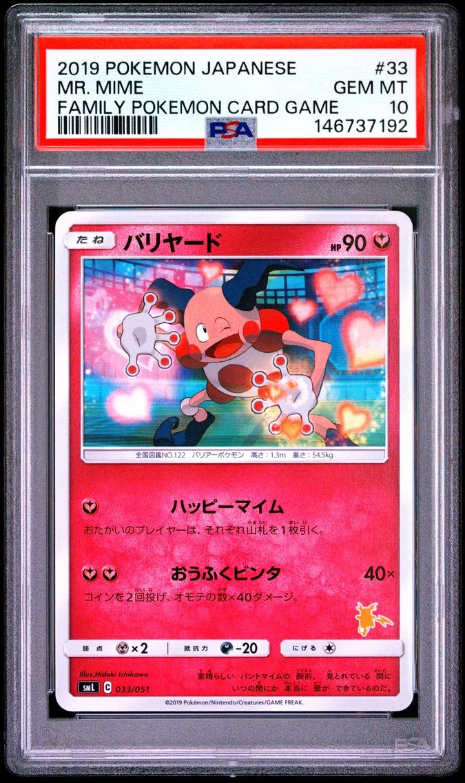 2019 #33 Mr. Mime PSA 10 Japanese Family Pokemon Card Game