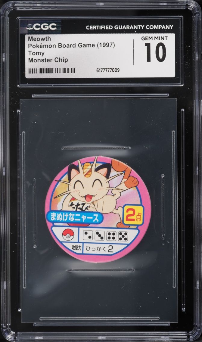 1997 Pokemon Japanese Tomy Board Game Monster Chip Meowth CGC 10 GEM MINT