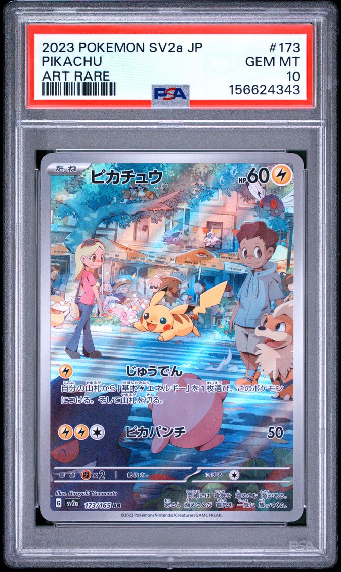 2023 #173 Pikachu PSA 10 Japanese Sv2a-Pokemon Card 151