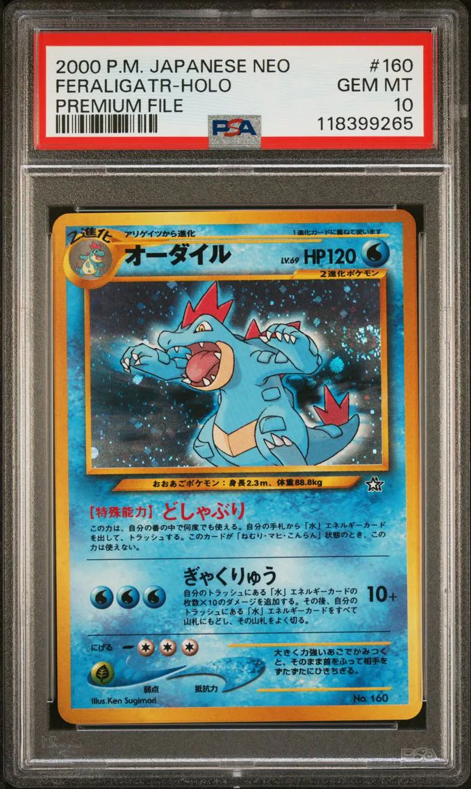 1999 #160 Feraligatr-Holo PSA 10 Japanese Neo Promo