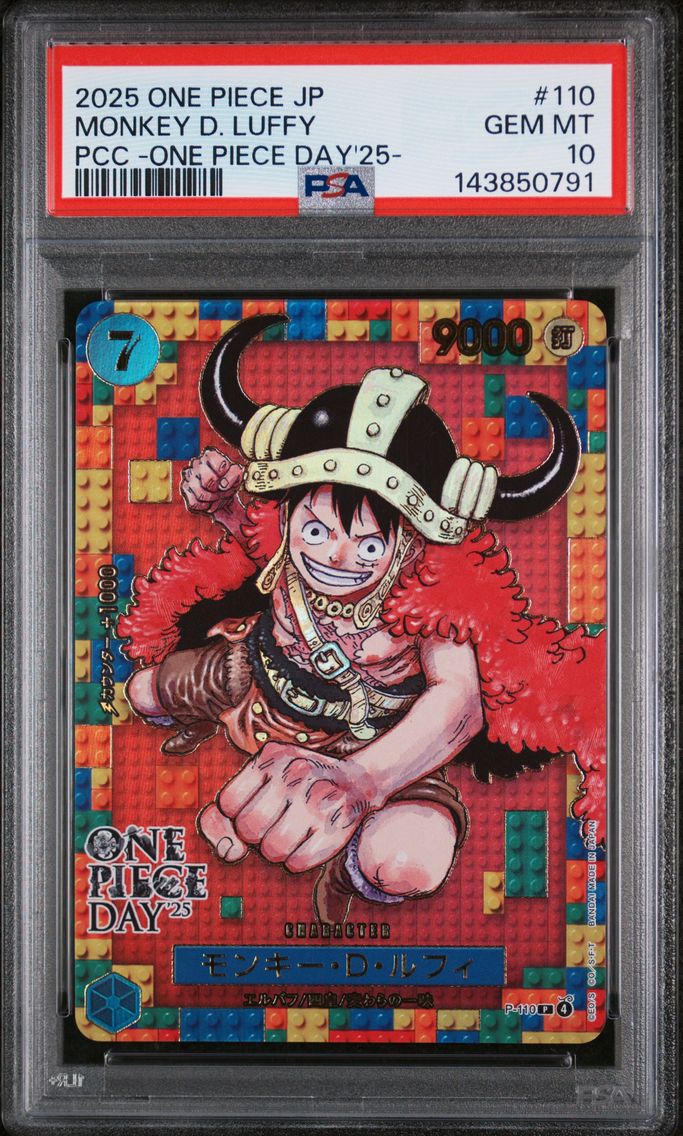 2025 #110 Monkey D. Luffy PSA 10 One Piece Japanese Premium Card Collection -One Piece Day'25-