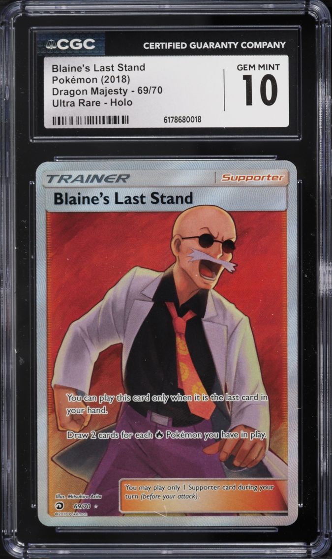 2018 Pokemon Sword & Shield Dragon Majesty Full Art Blaine's Last Stand #69 CGC 10 GEM MINT