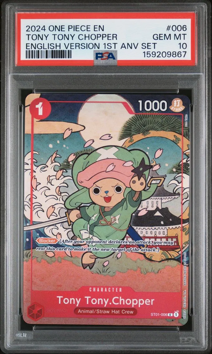 2024 #006 Tony Tony Chopper PSA 10 One Piece English Version 1st Anniversary Set