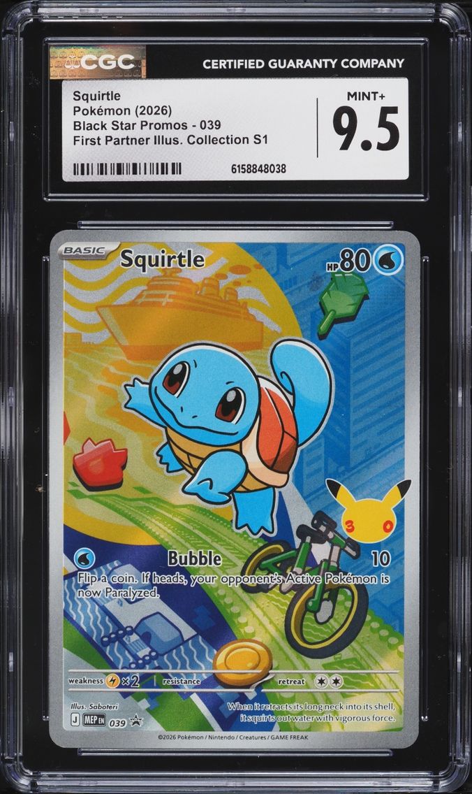 2026 Pokemon Mega Evolution Promo First Partner Illustration Full Art Squirtle #39 CGC 9.5