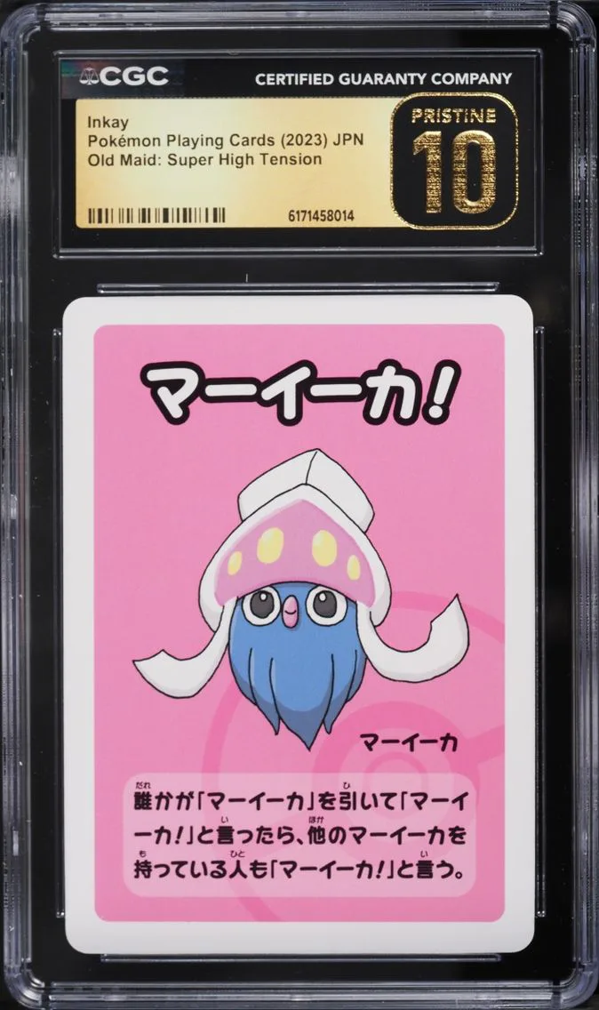 2023 Pokemon Japanese Playing Cards Old Maid Super High Tension Inkay CGC 10 PRISTINE