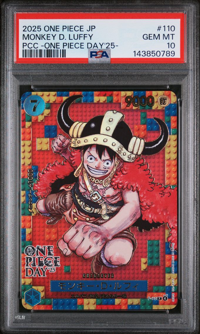 2025 #110 Monkey D. Luffy PSA 10 One Piece Japanese Premium Card Collection -One Piece Day'25-