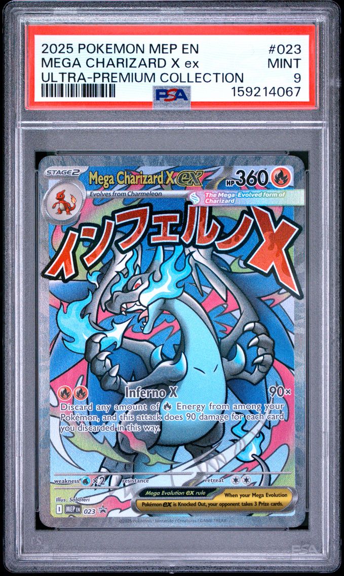 2025 #023 Mega Charizard X EX PSA 9 Mep EN-Me Black Star Promo