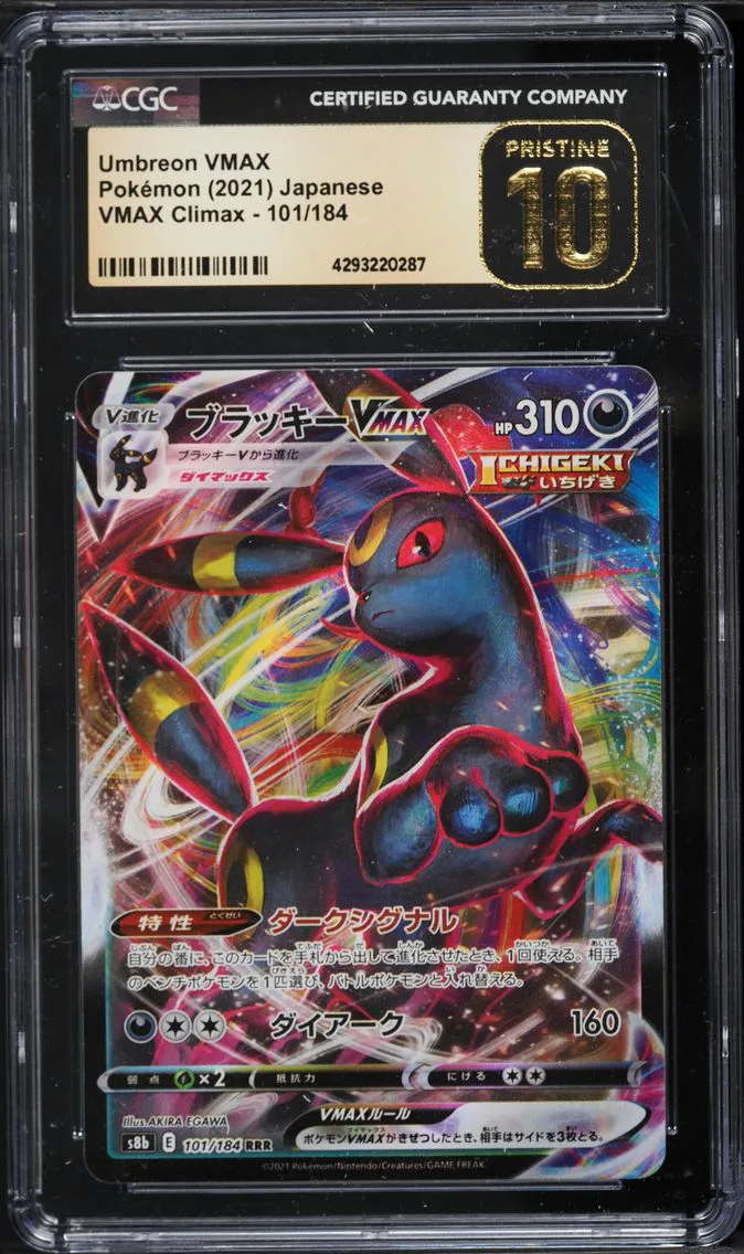 2021 #101 Full Art/Umbreon Vmax CGC 10 Pristine Japanese Sword & Shield Vmax Climax Pokemon