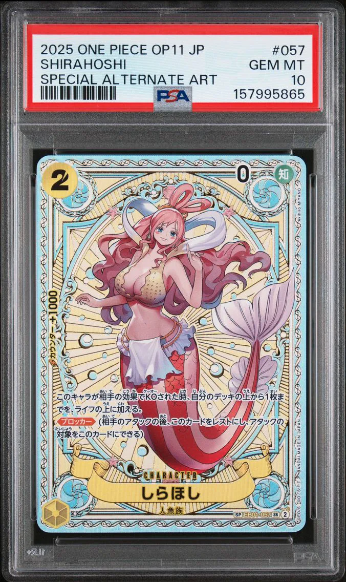 2025 #057 Shirahoshi PSA 10 One Piece Japanese OP11-A Fist of Divine Speed