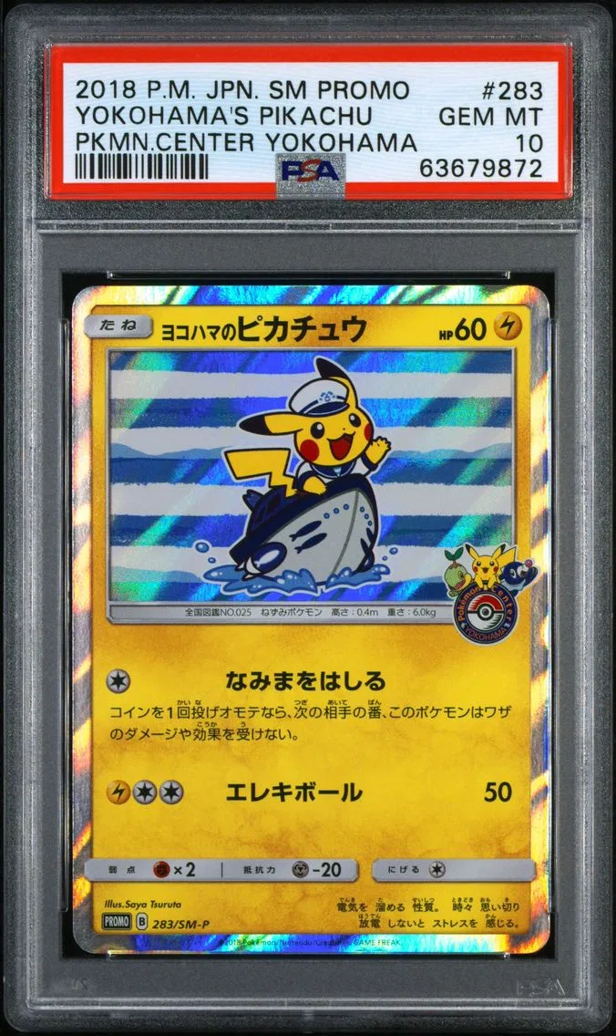 2018 #283 Yokohama's Pikachu PSA 10 Japanese SM Promo