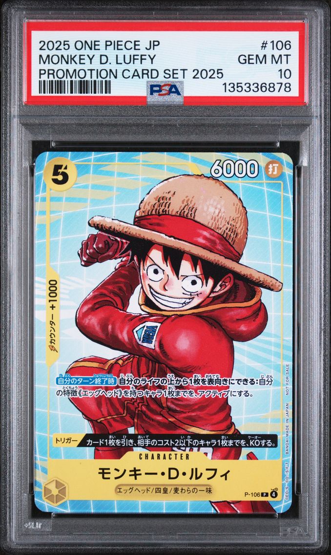 2025 #106 Monkey D. Luffy PSA 10 One Piece Japanese Promotion Card Set 2025