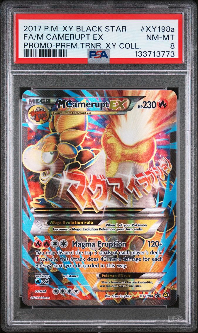 2017 #XY198a Full Art/M Camerupt EX PSA 8 XY Black Star Promo Pokemon