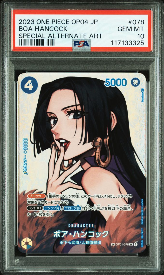 2023 #078 Boa Hancock PSA 10 One Piece Japanese OP04-Kingdoms of Intrigue
