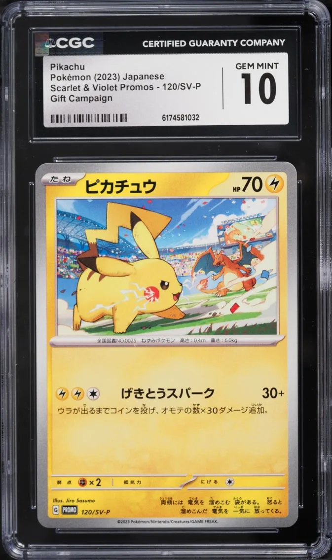 2023 Pokemon Japanese Scarlet & Violet Promo Gift Campaign Pikachu #120 CGC 10 GEM MINT