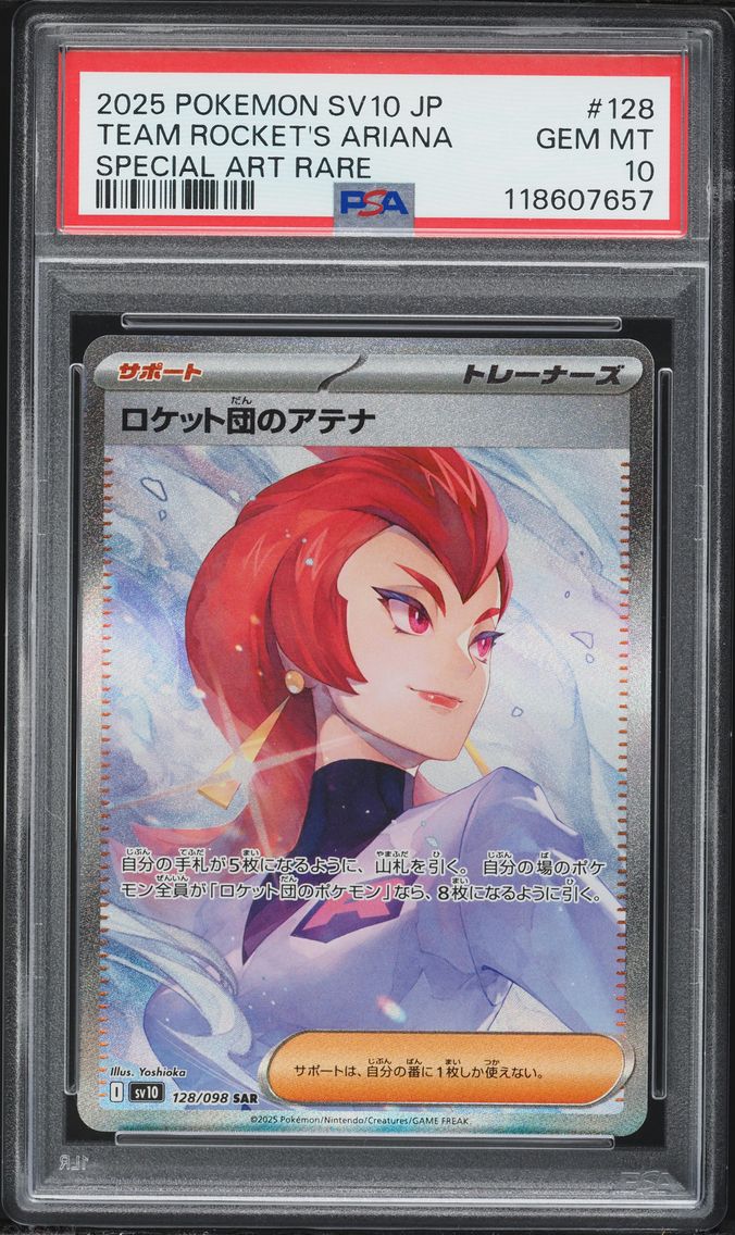 2025 #128 Team Rocket's Ariana PSA 10 Japanese SV10-Glory of Team Rocket Pokemon